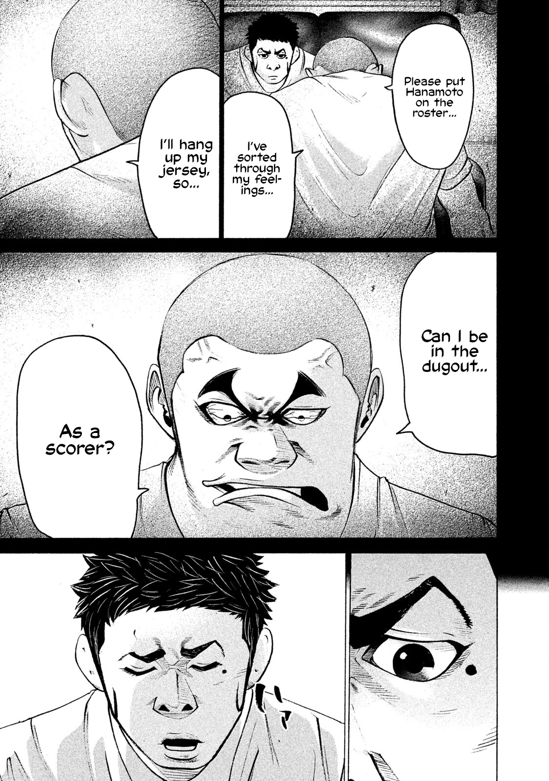 Read Battle Studies Manga Online