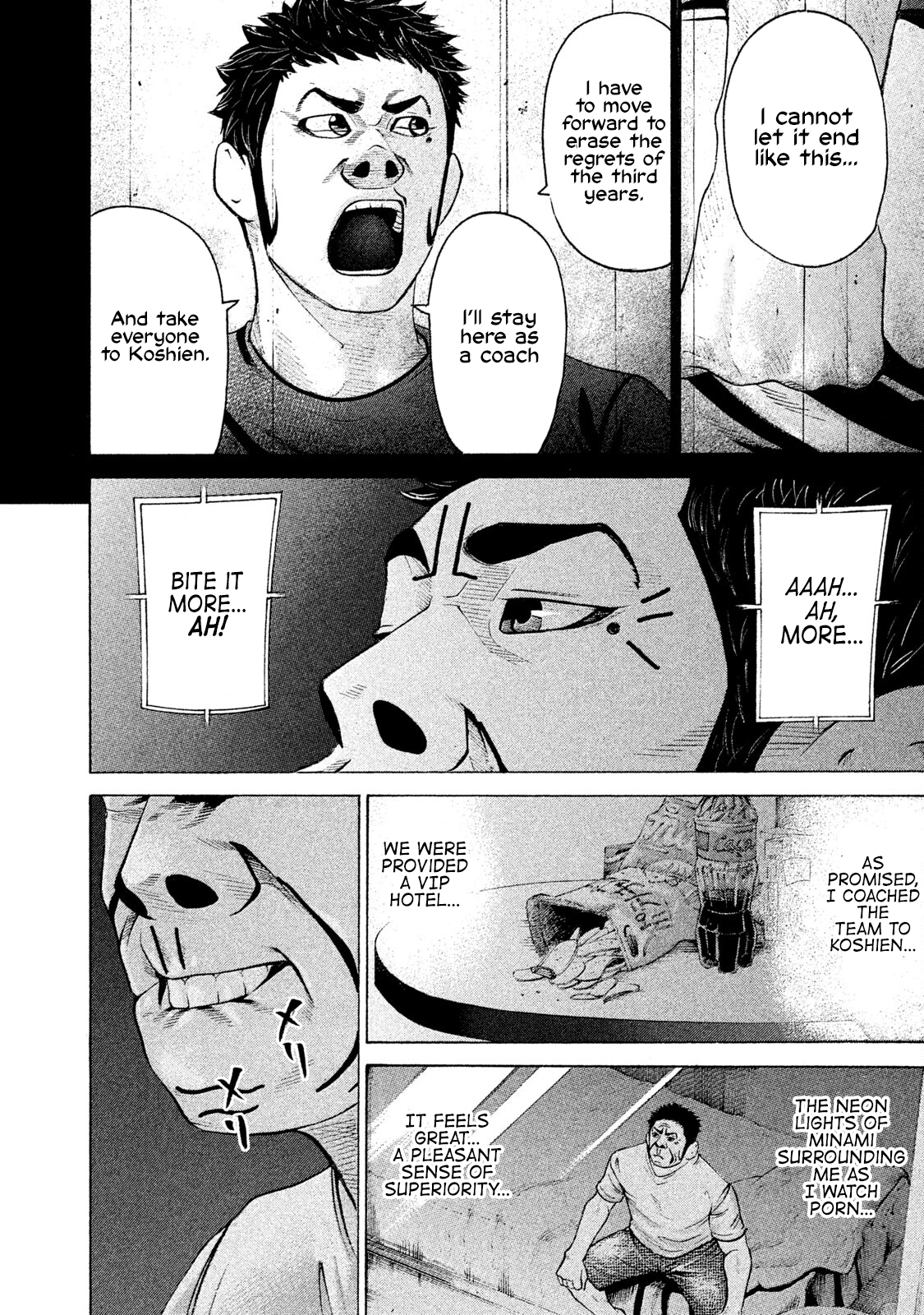 Read Battle Studies Manga Online