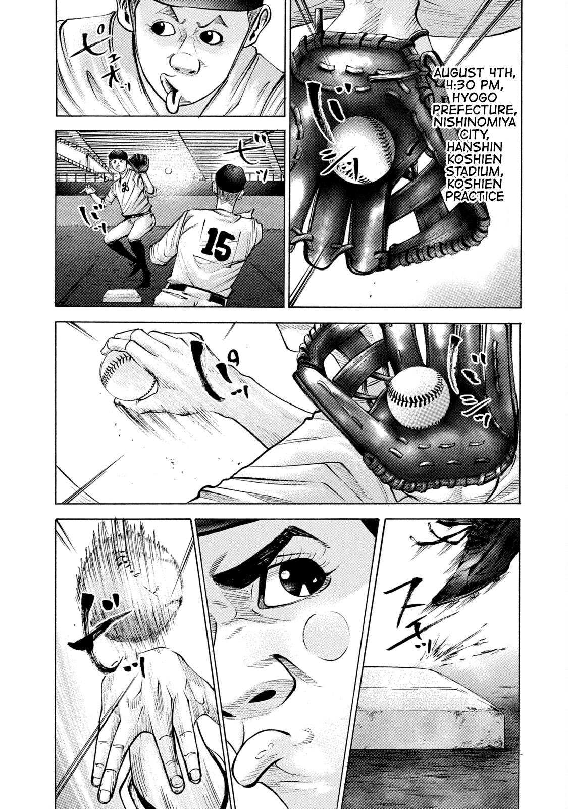 Read Battle Studies Manga Online