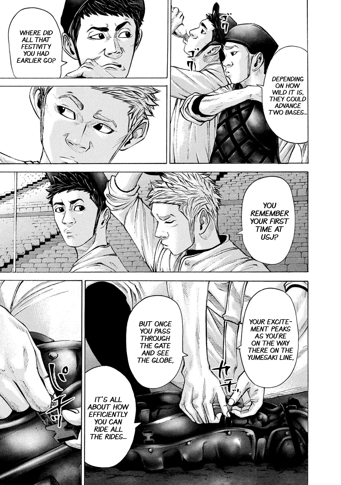 Read Battle Studies Manga Online