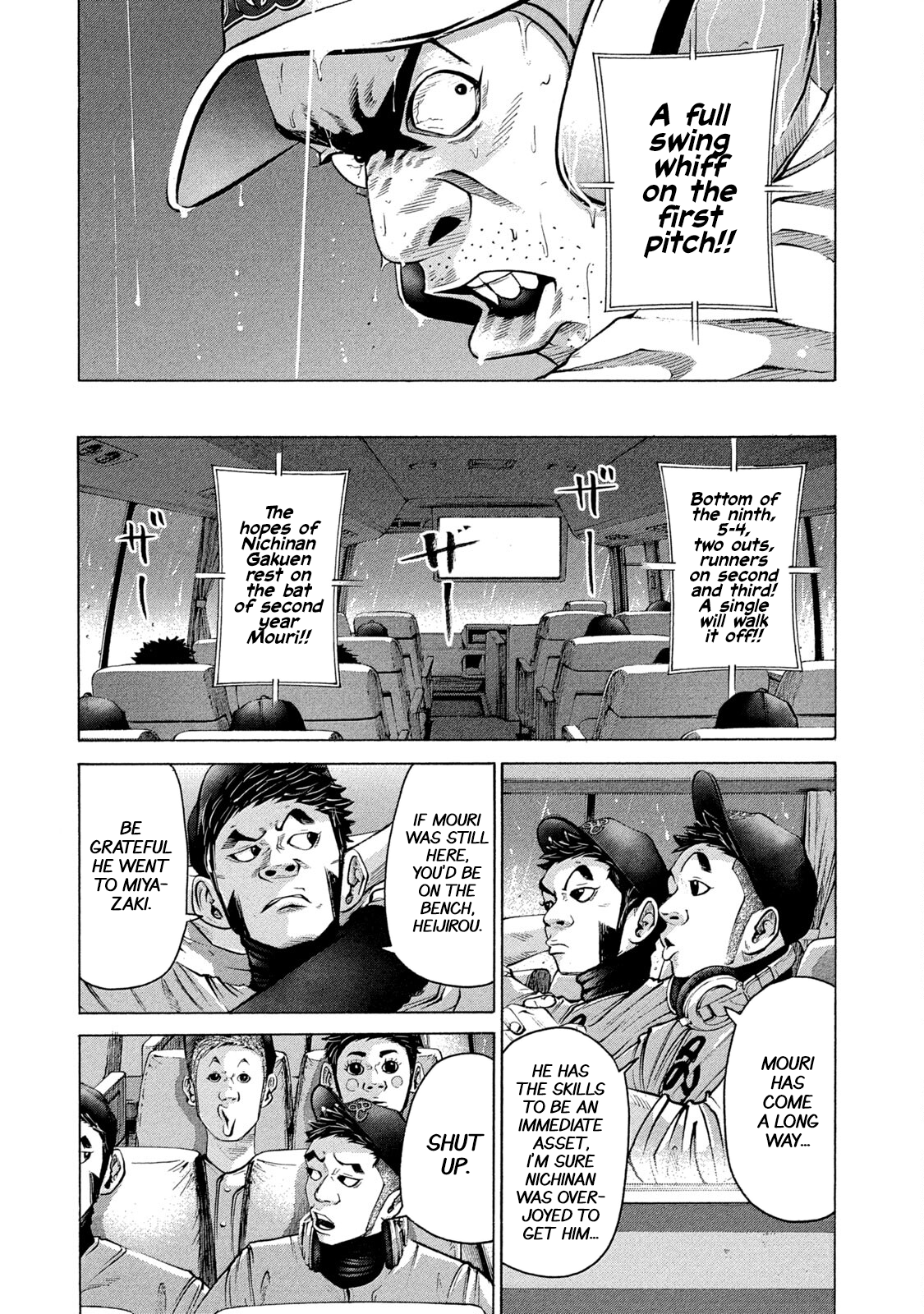 Read Battle Studies Manga Online
