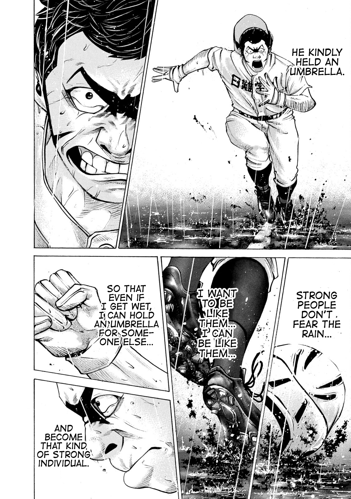 Read Battle Studies Manga Online
