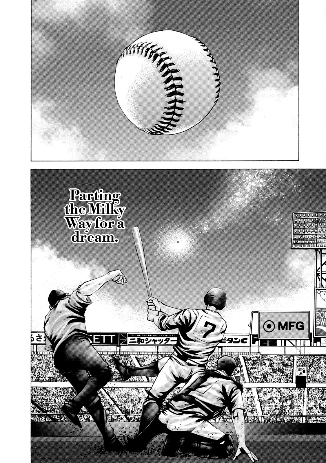 Read Battle Studies Manga Online