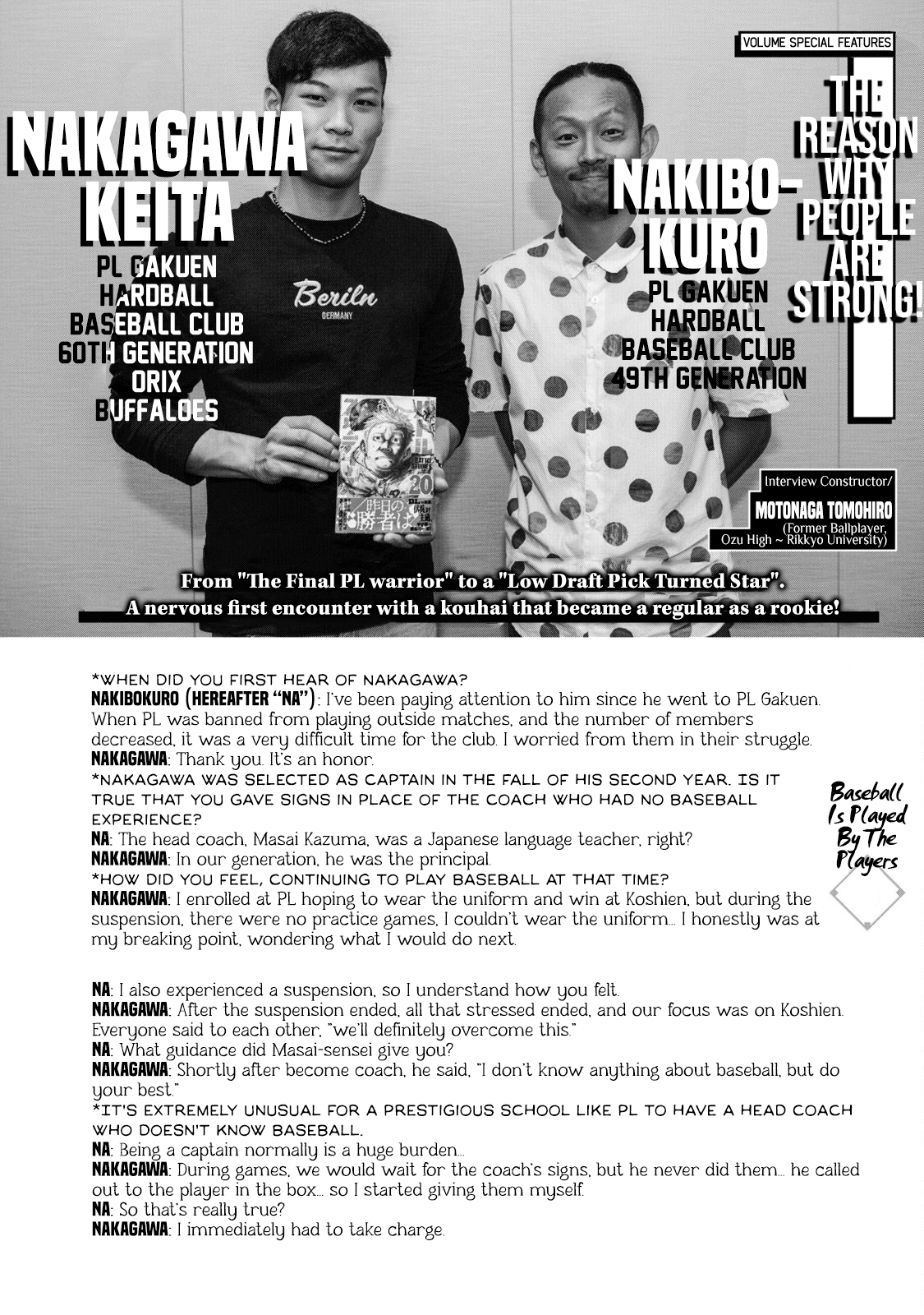 Read Battle Studies Manga Online