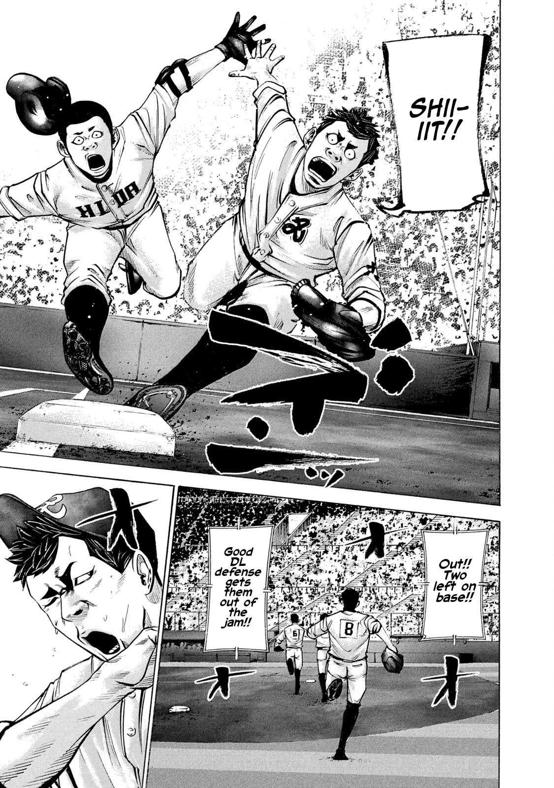 Read Battle Studies Manga Online