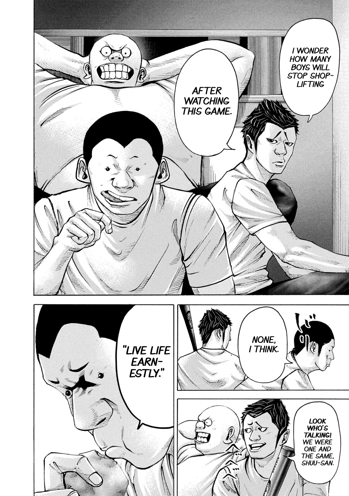 Read Battle Studies Manga Online