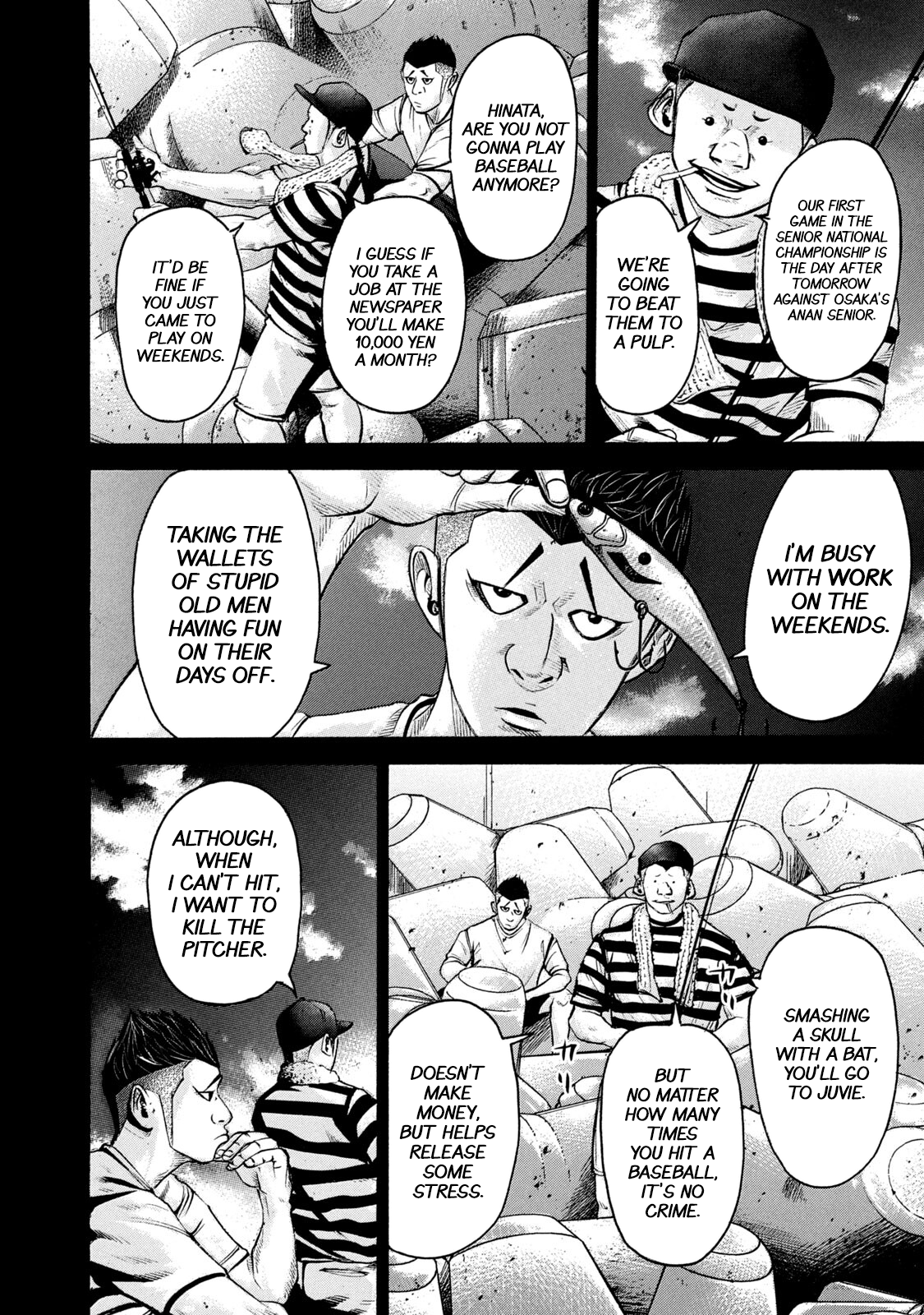 Read Battle Studies Manga Online
