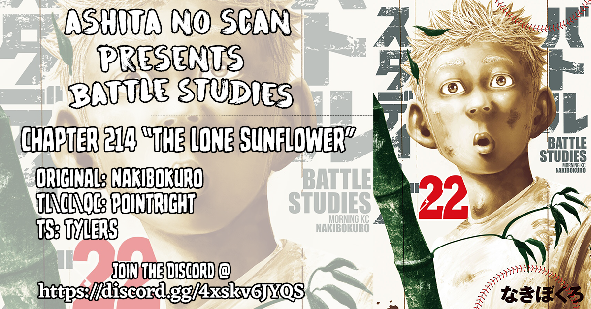 Read Battle Studies Manga Online