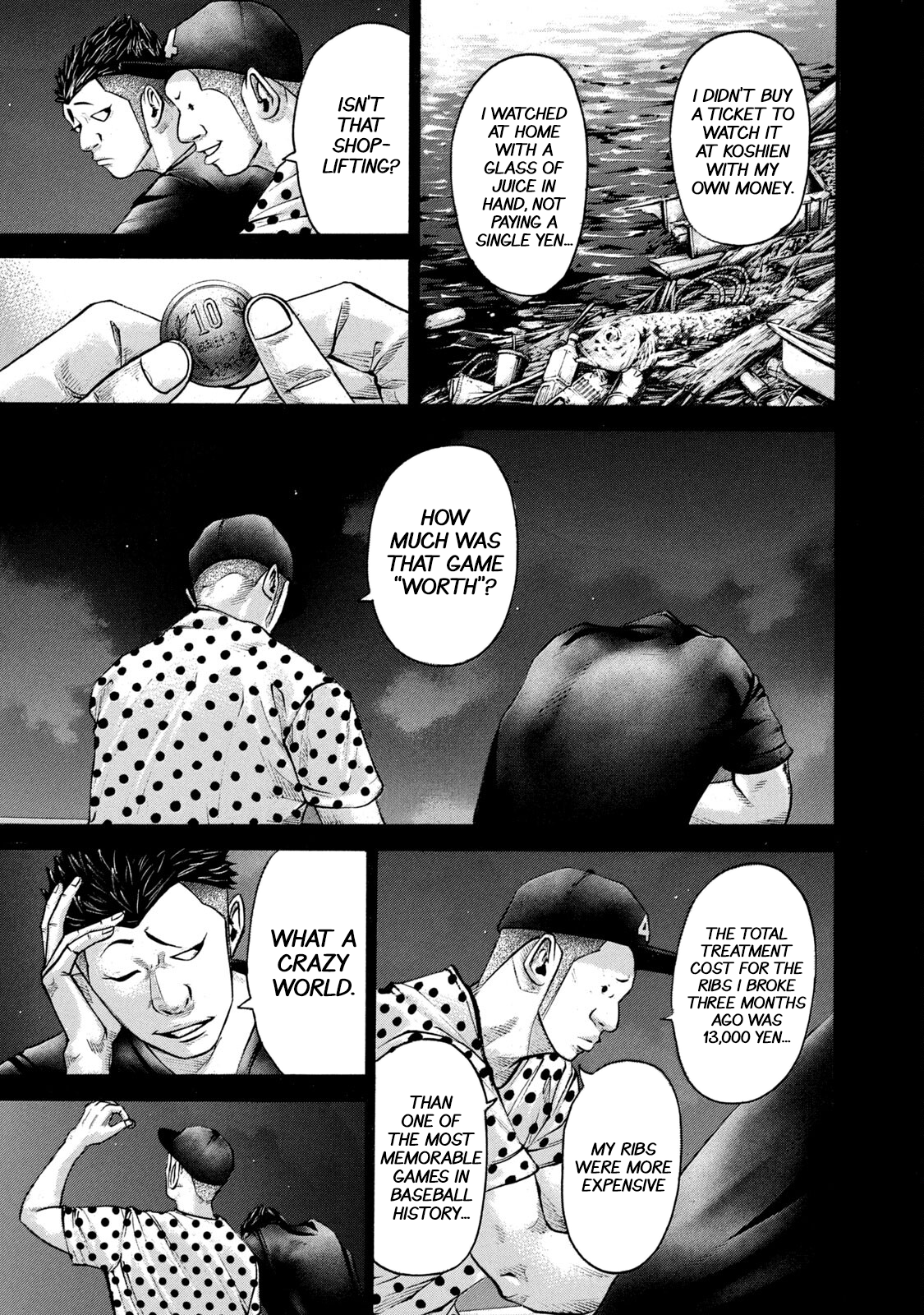 Read Battle Studies Manga Online