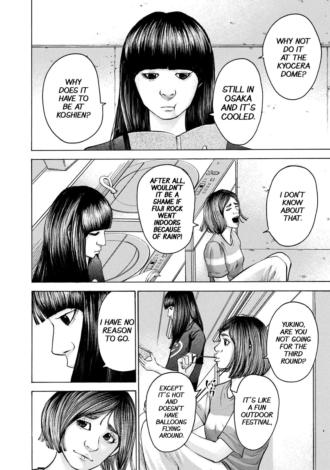Read Battle Studies Manga Online