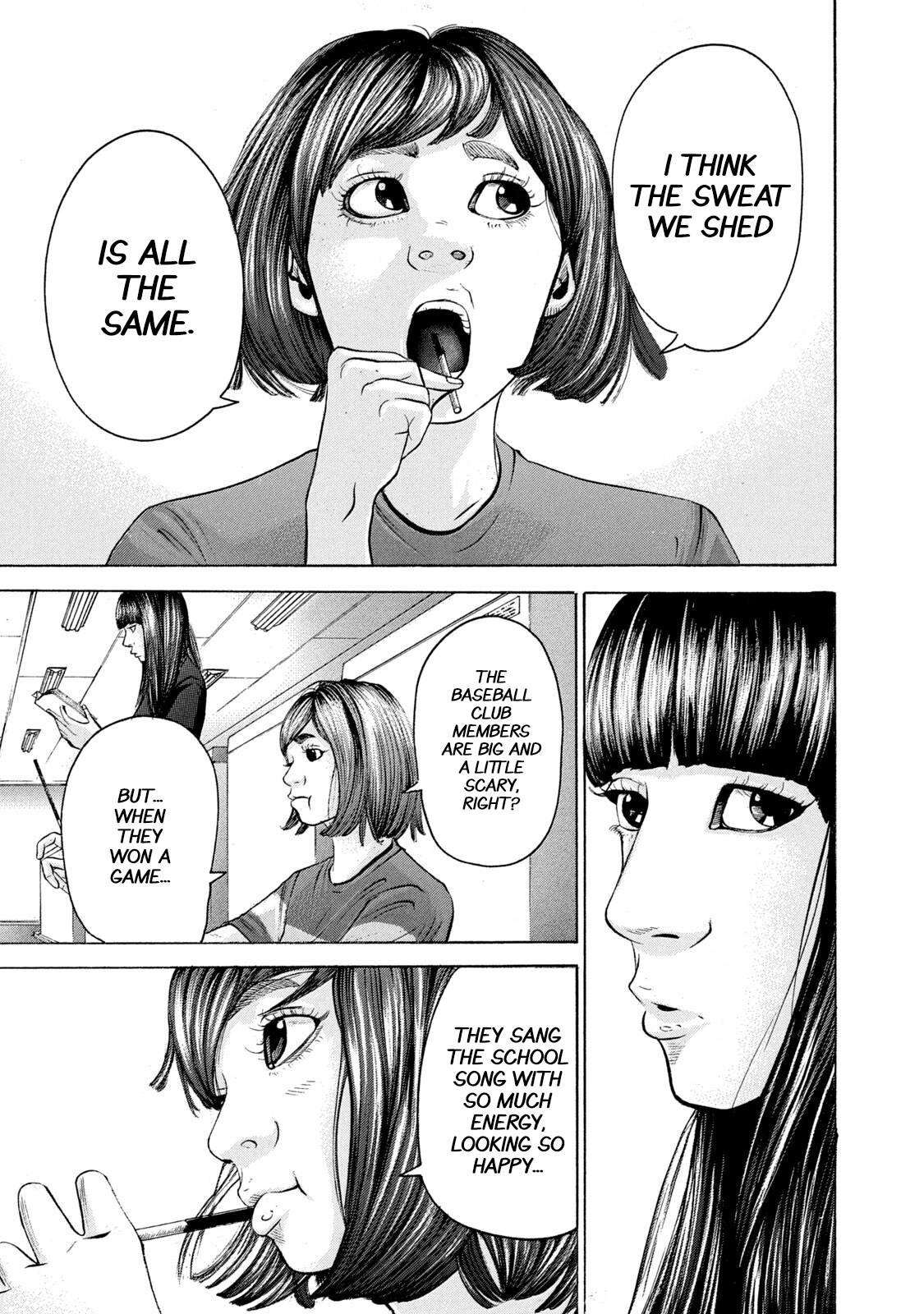 Read Battle Studies Manga Online