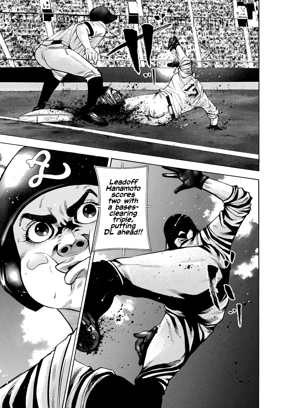 Read Battle Studies Manga Online