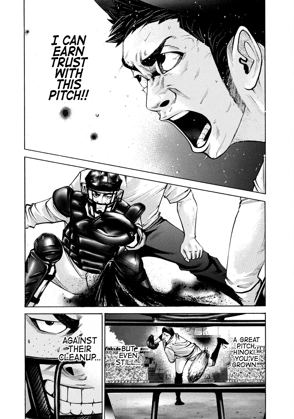 Read Battle Studies Manga Online