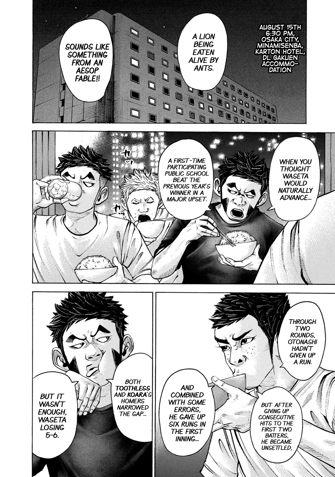 Read Battle Studies Manga Online