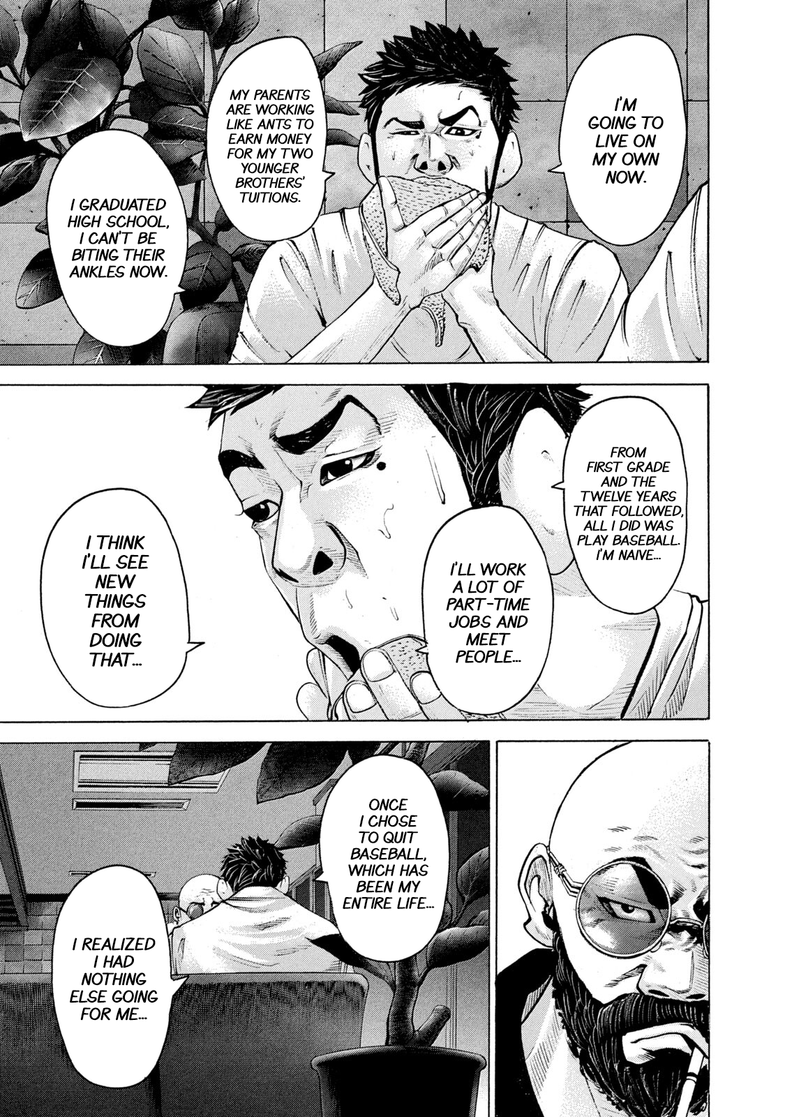 Read Battle Studies Manga Online