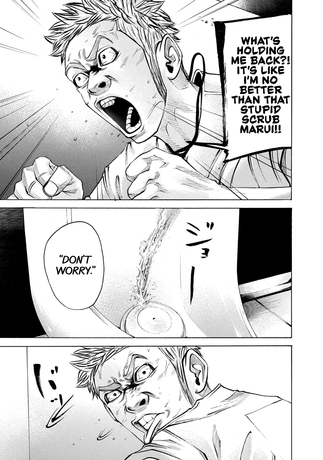 Read Battle Studies Manga Online