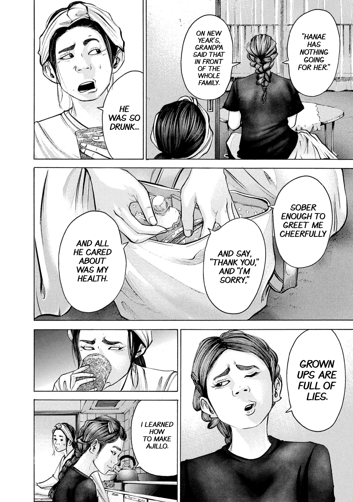 Read Battle Studies Manga Online