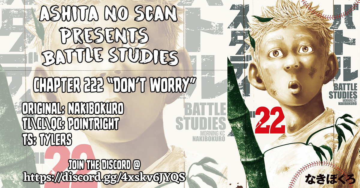 Read Battle Studies Manga Online