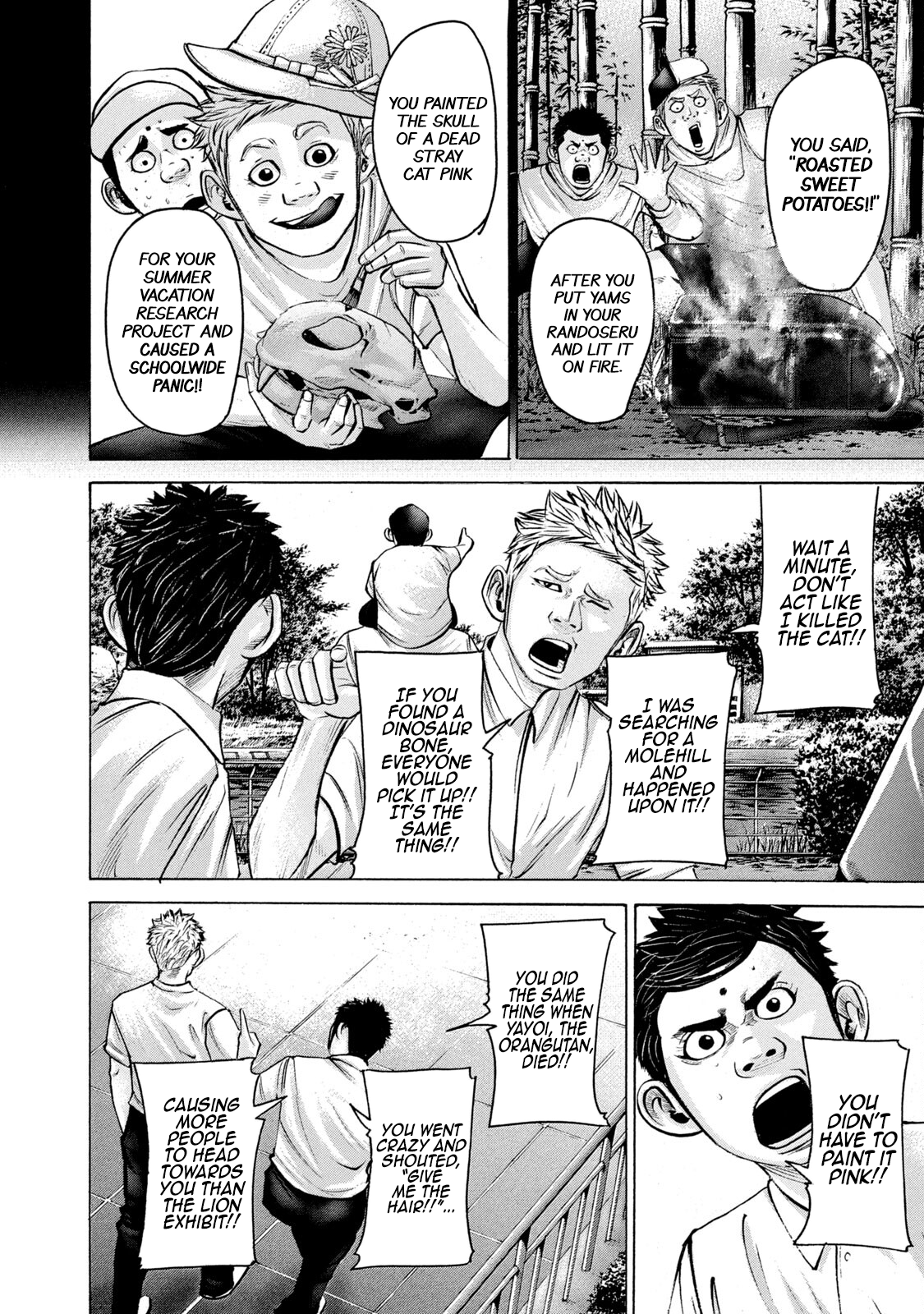 Read Battle Studies Manga Online