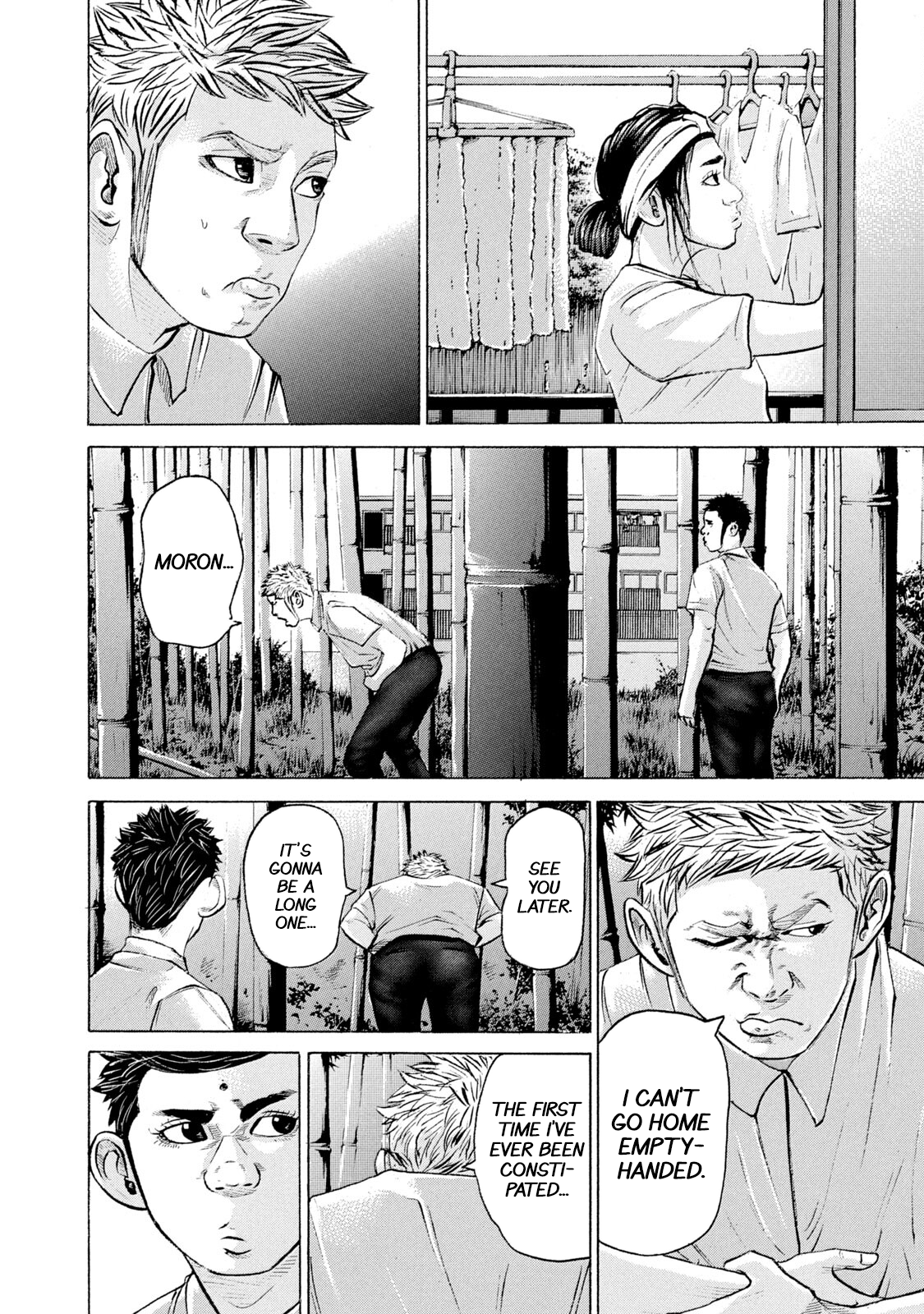 Read Battle Studies Manga Online