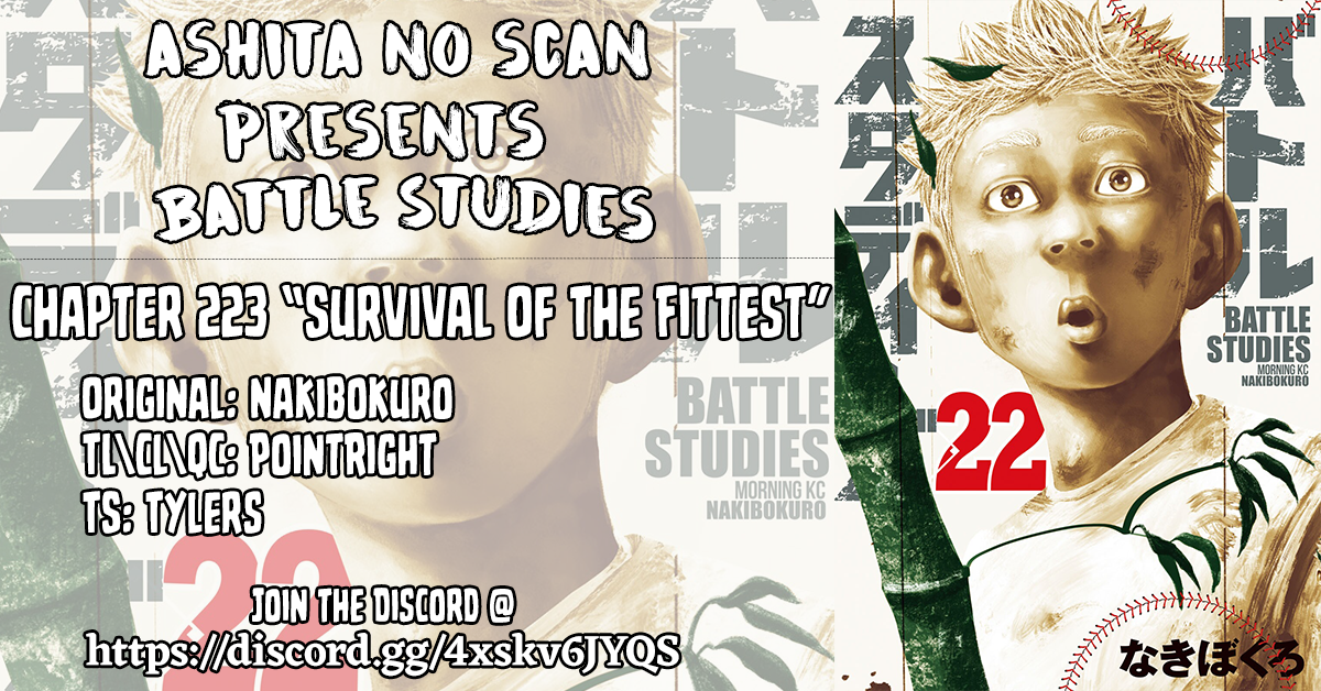 Read Battle Studies Manga Online