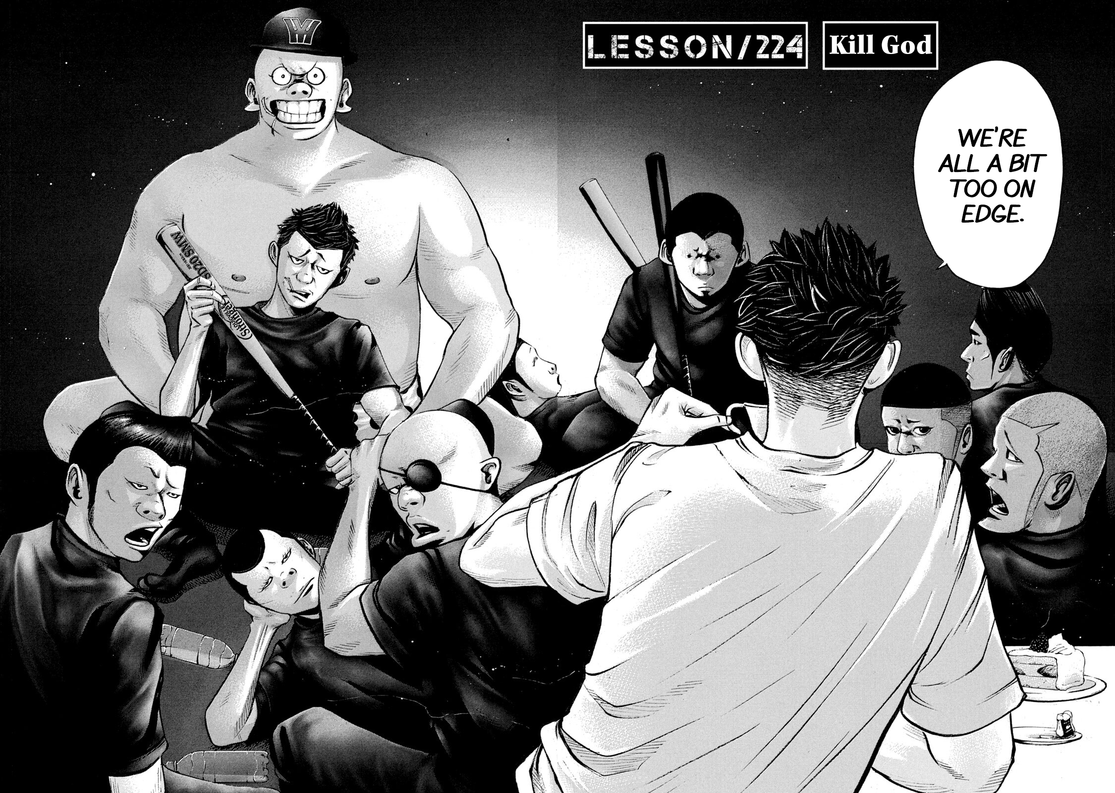 Read Battle Studies Manga Online