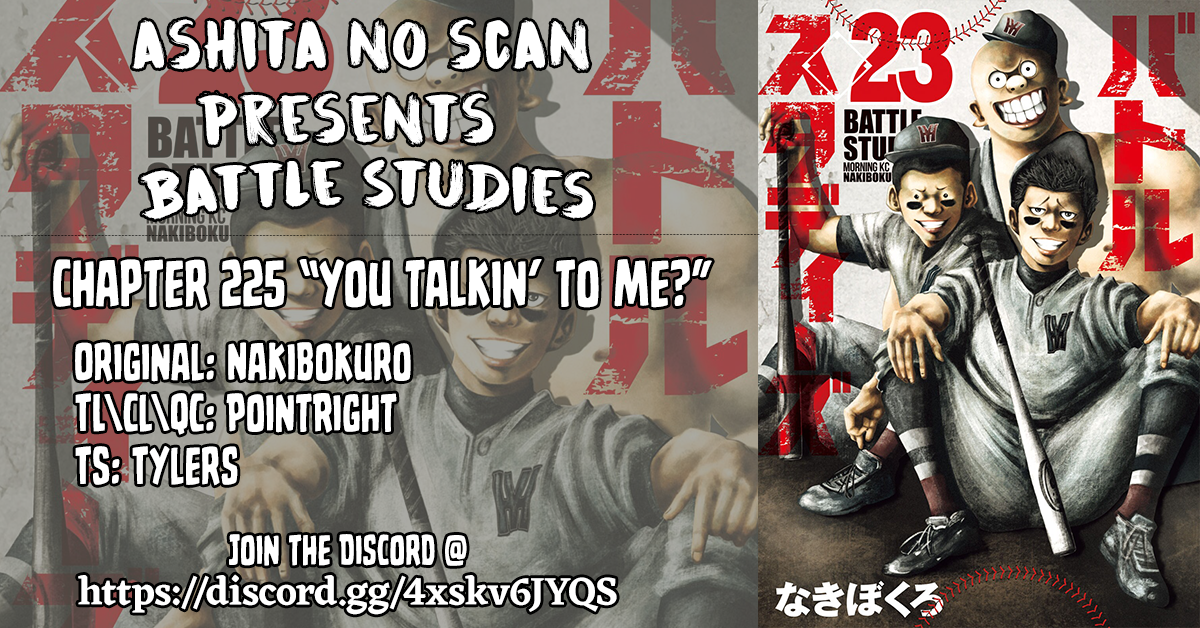 Read Battle Studies Manga Online