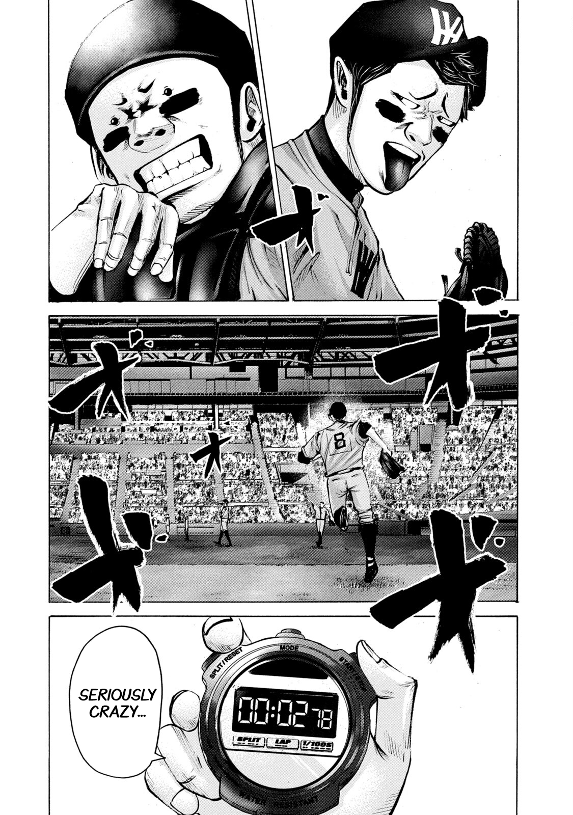 Read Battle Studies Manga Online
