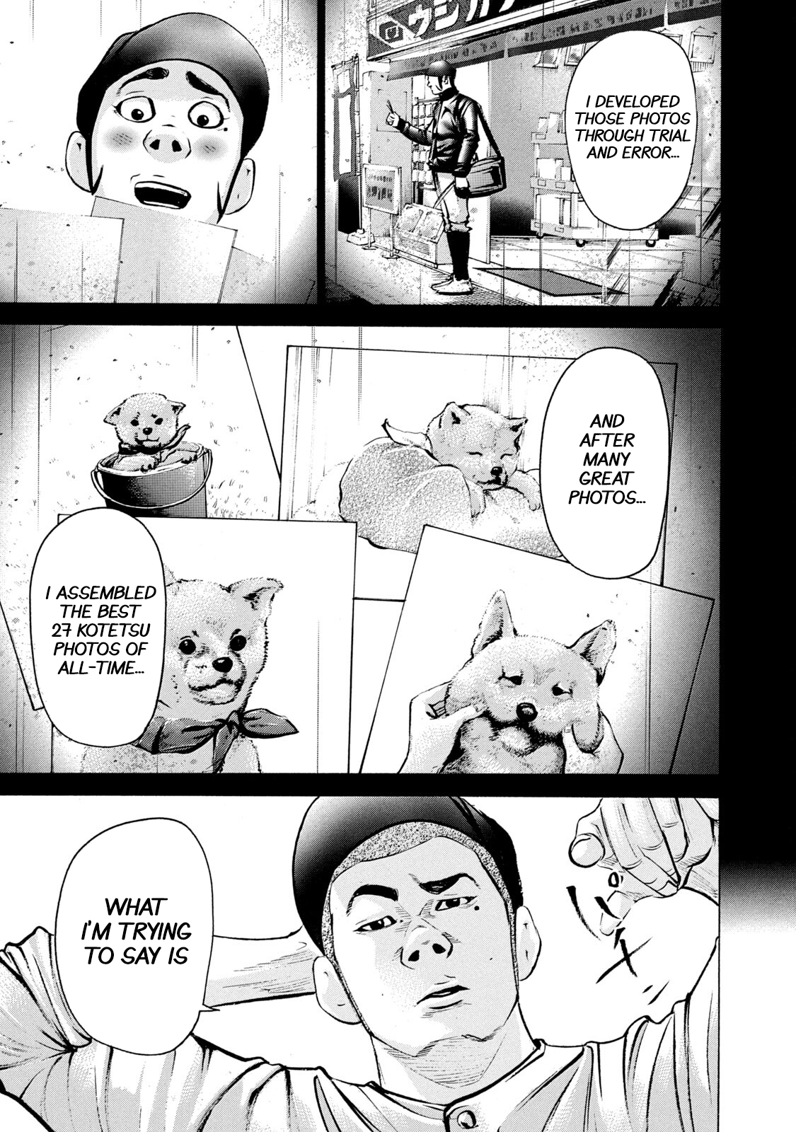 Read Battle Studies Manga Online