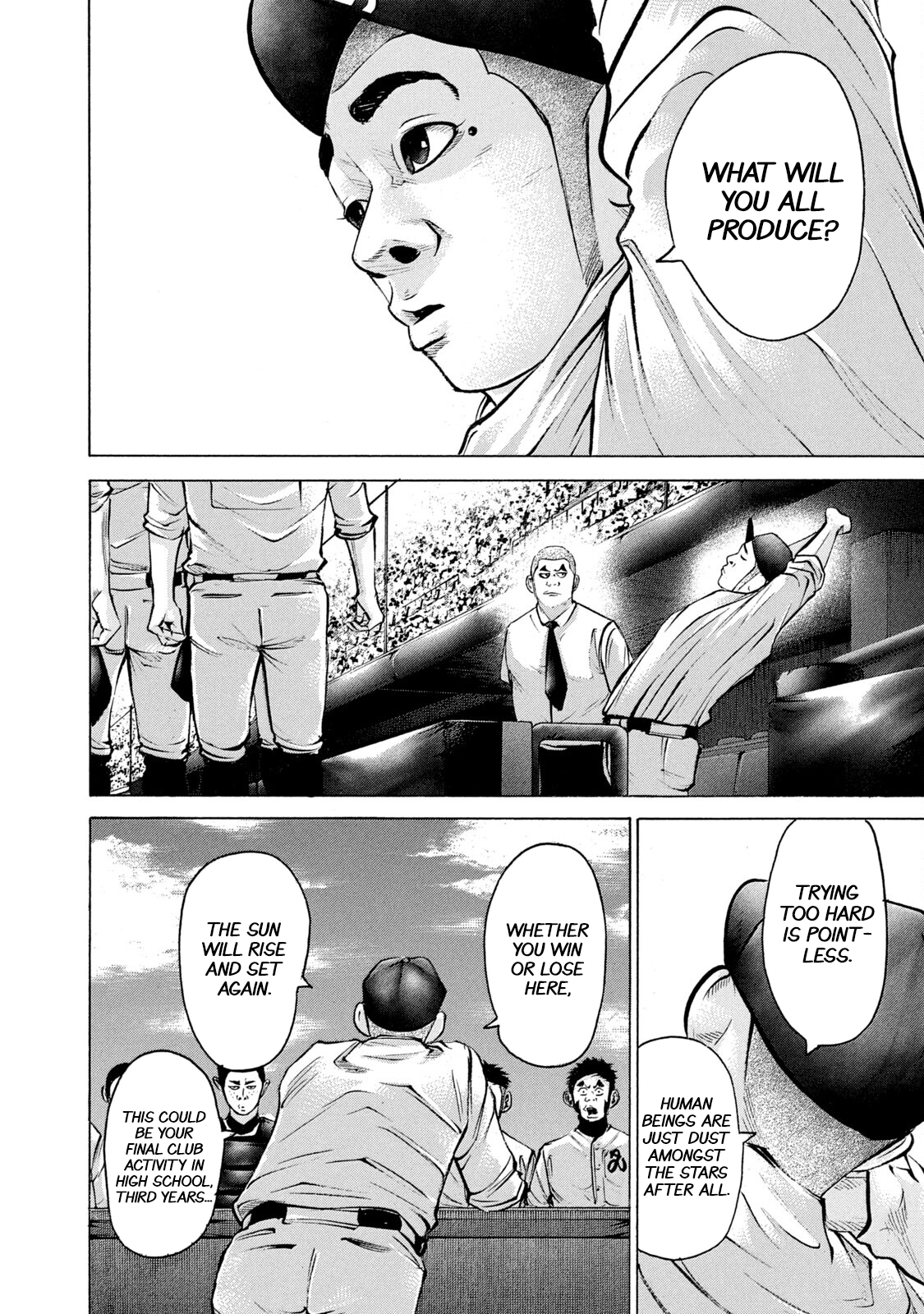 Read Battle Studies Manga Online