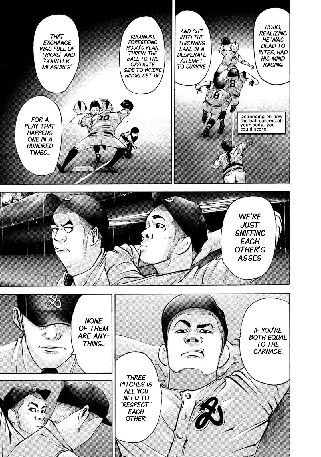Read Battle Studies Manga Online