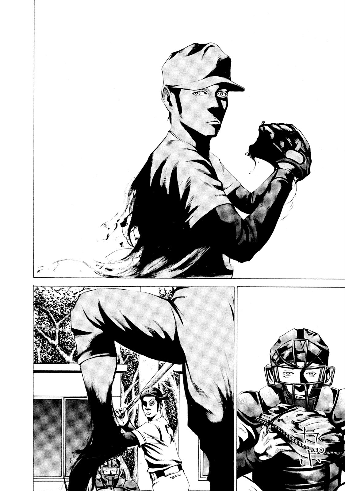 Read Battle Studies Manga Online