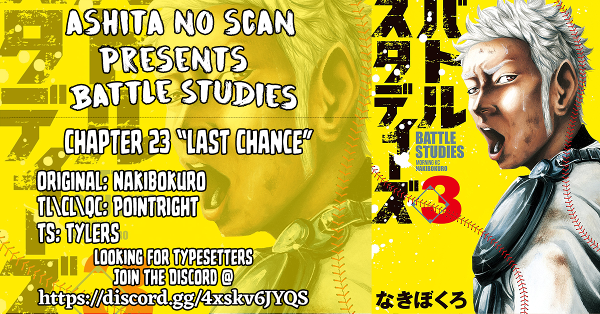 Read Battle Studies Manga Online