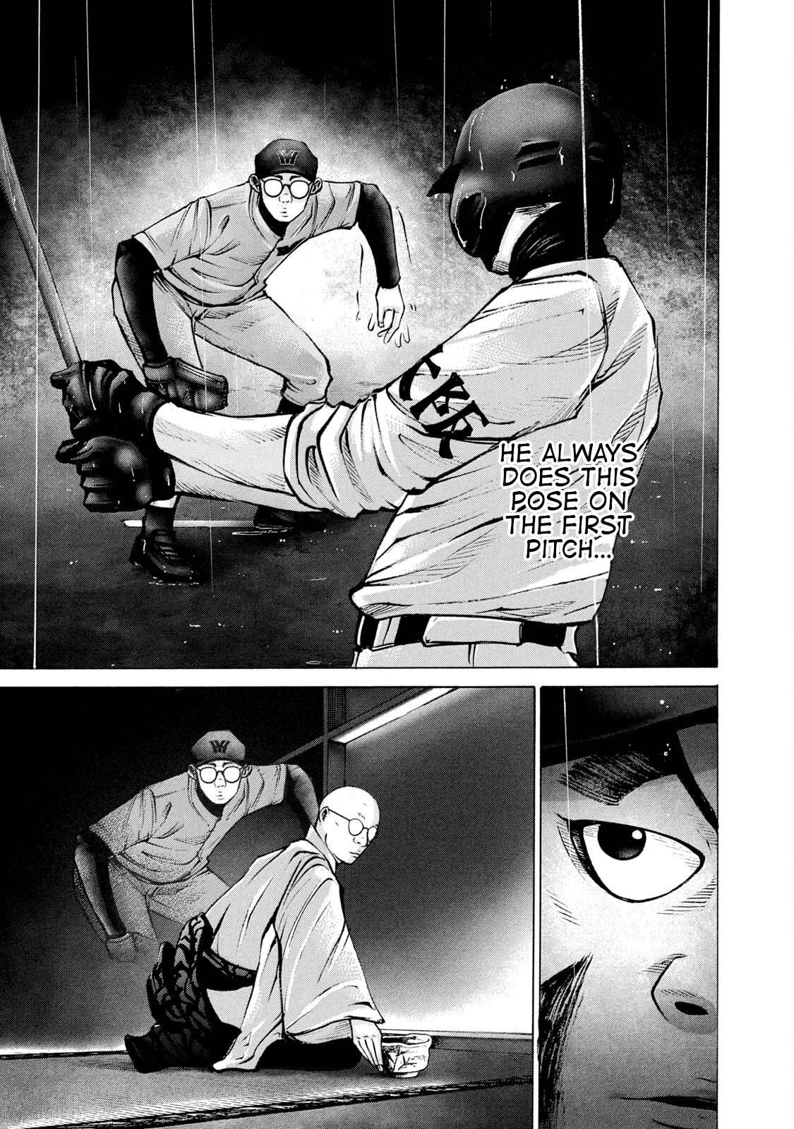 Read Battle Studies Manga Online