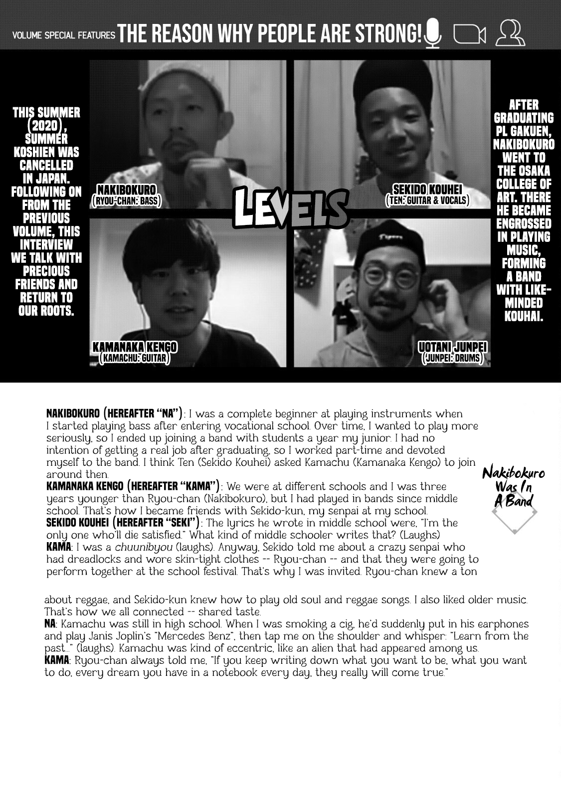 Read Battle Studies Manga Online