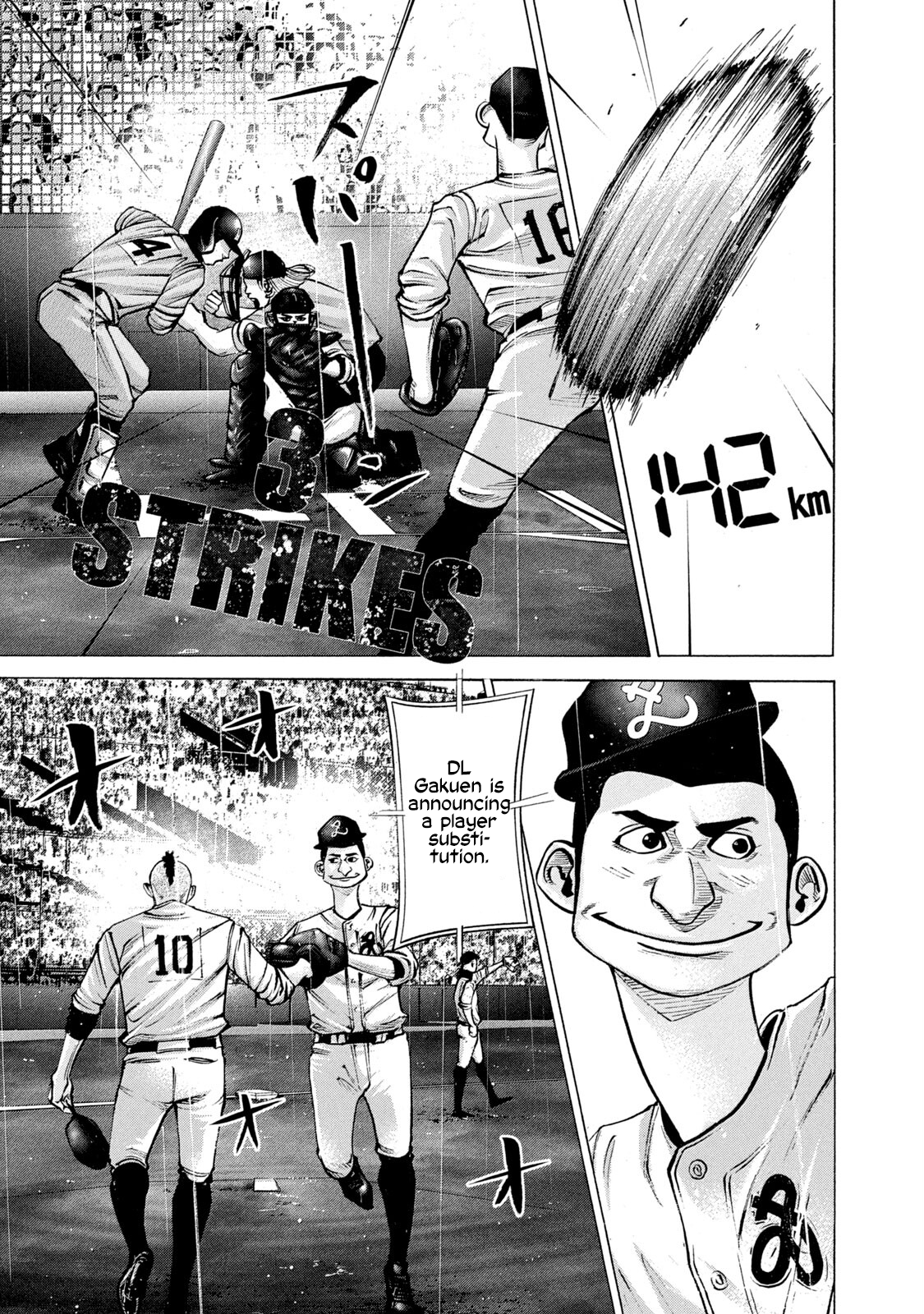 Read Battle Studies Manga Online