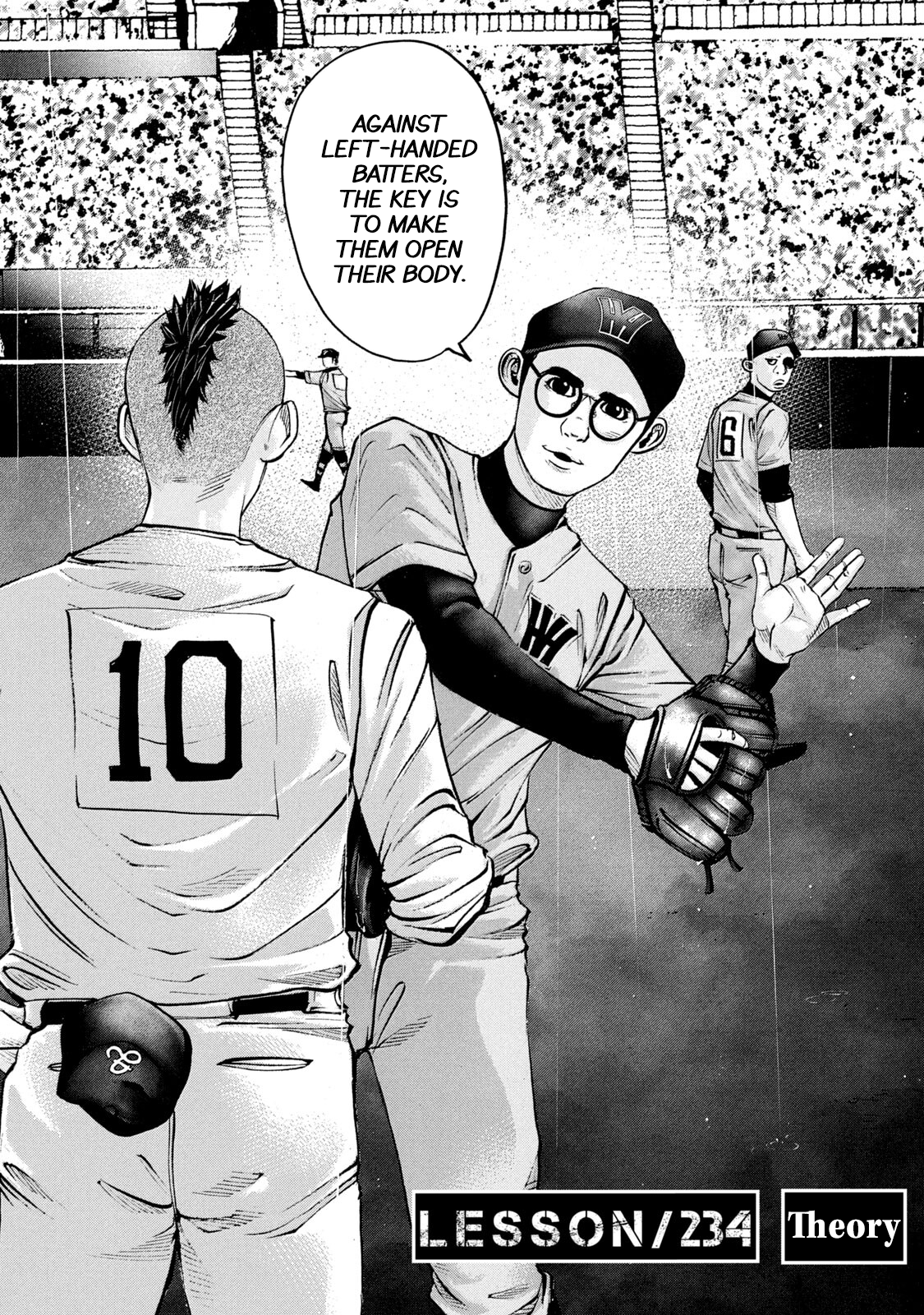 Read Battle Studies Manga Online