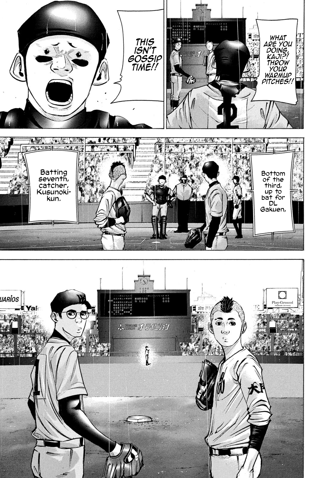Read Battle Studies Manga Online