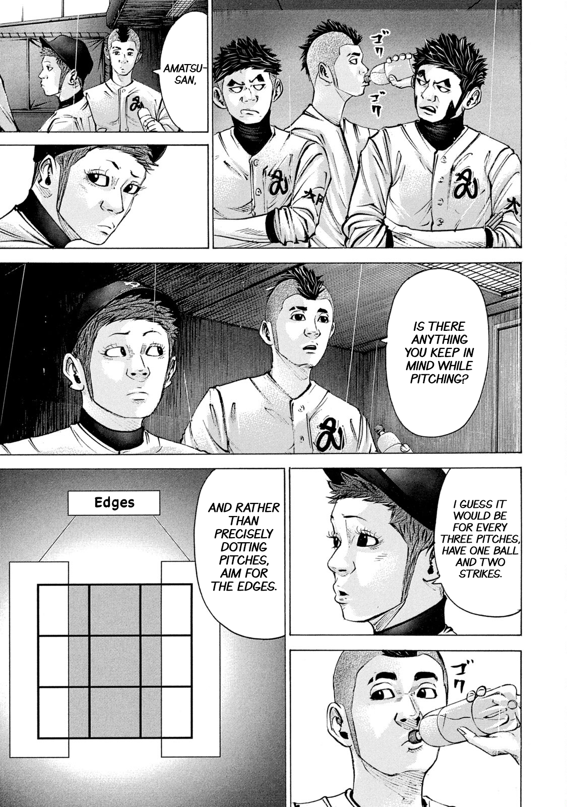 Read Battle Studies Manga Online