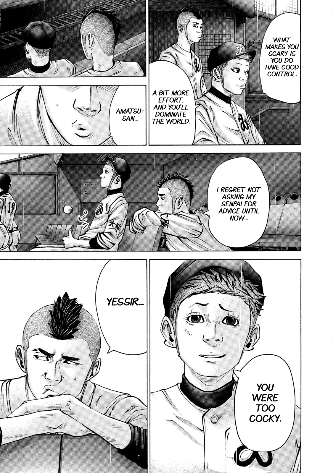 Read Battle Studies Manga Online