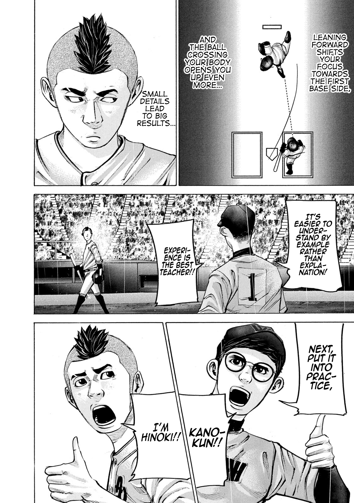 Read Battle Studies Manga Online