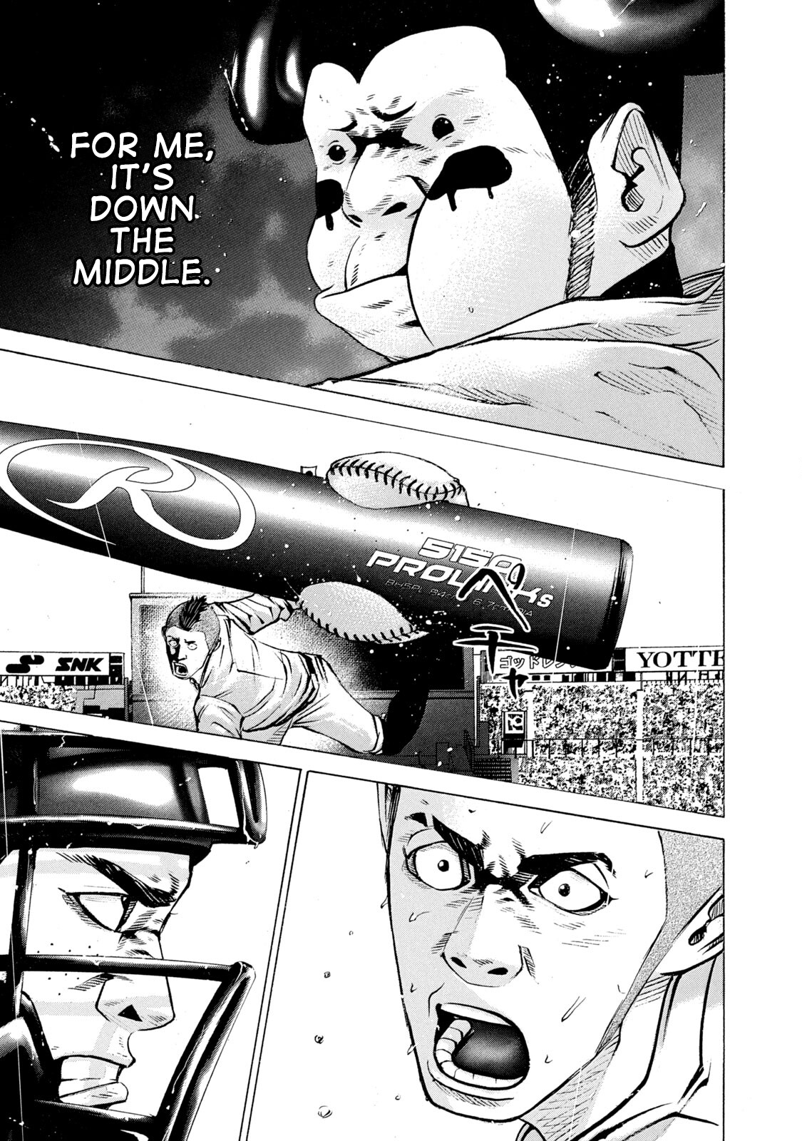 Read Battle Studies Manga Online
