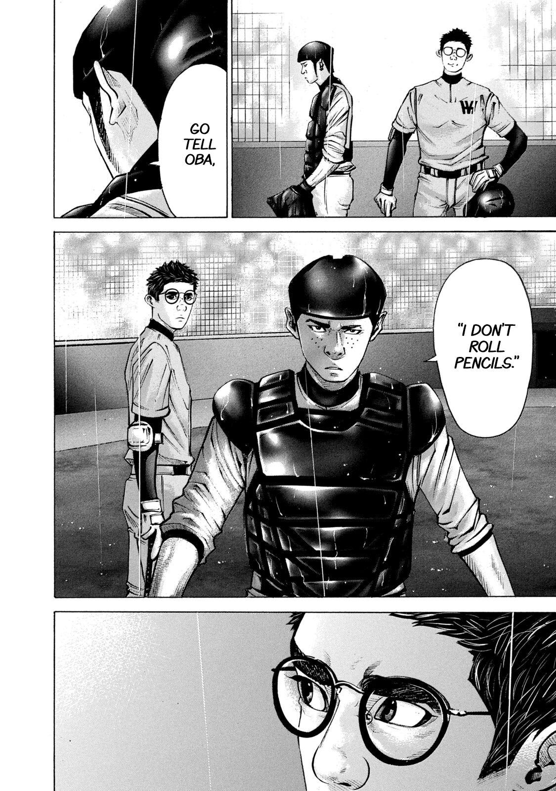 Read Battle Studies Manga Online