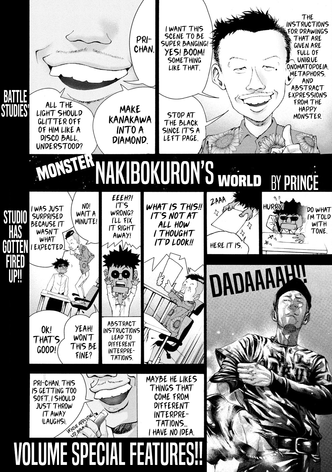 Read Battle Studies Manga Online