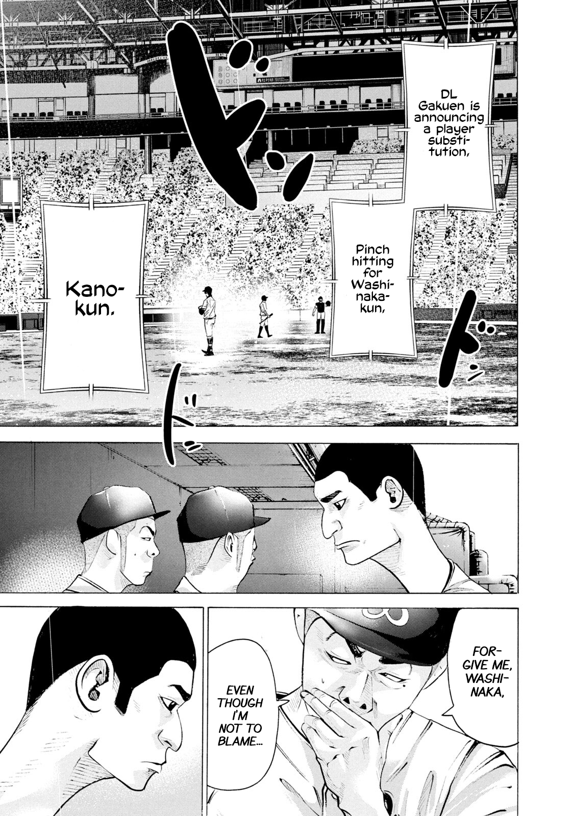 Read Battle Studies Manga Online