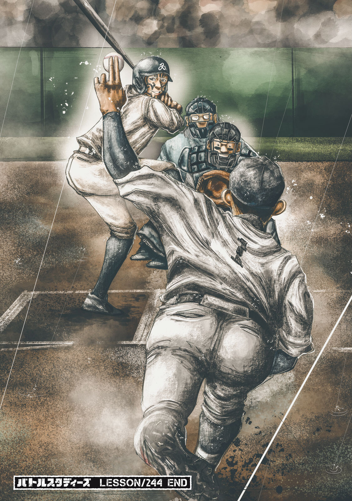 Read Battle Studies Manga Online