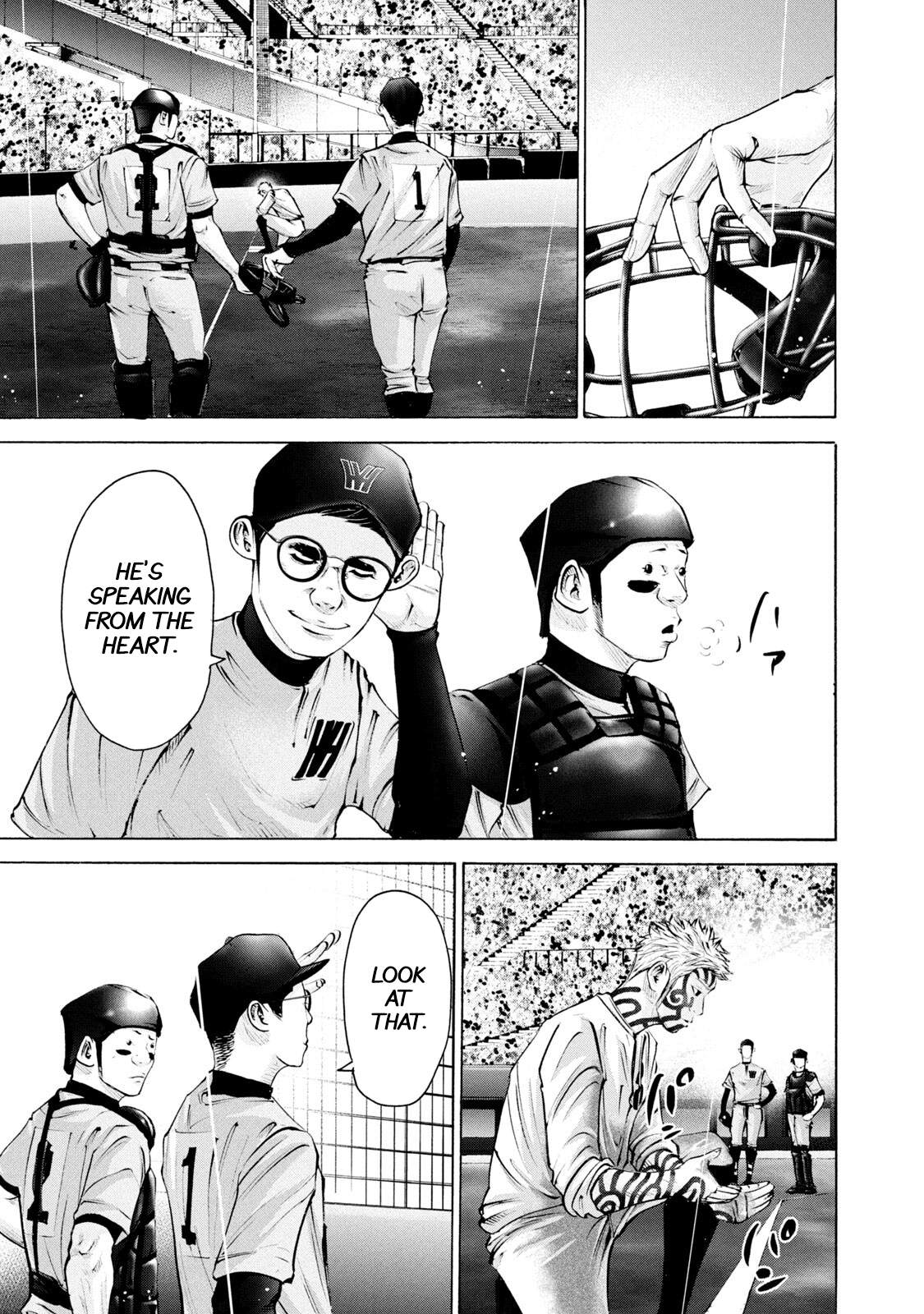 Read Battle Studies Manga Online