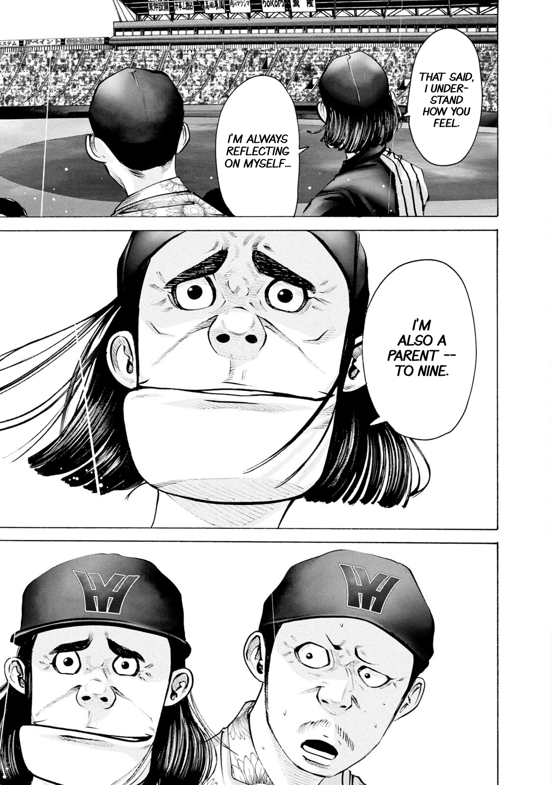 Read Battle Studies Manga Online