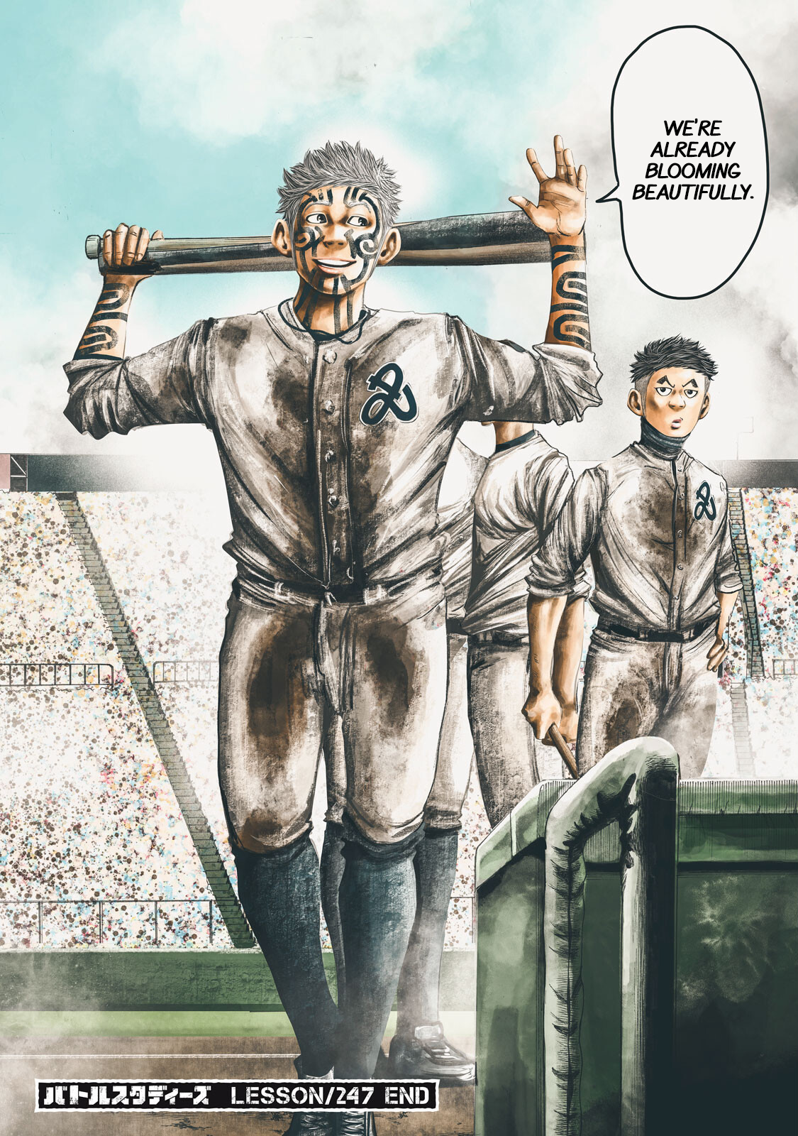 Read Battle Studies Manga Online