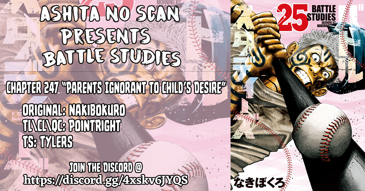 Read Battle Studies Manga Online